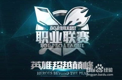 个篮板