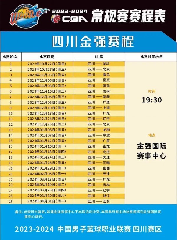 黄雅琼的离