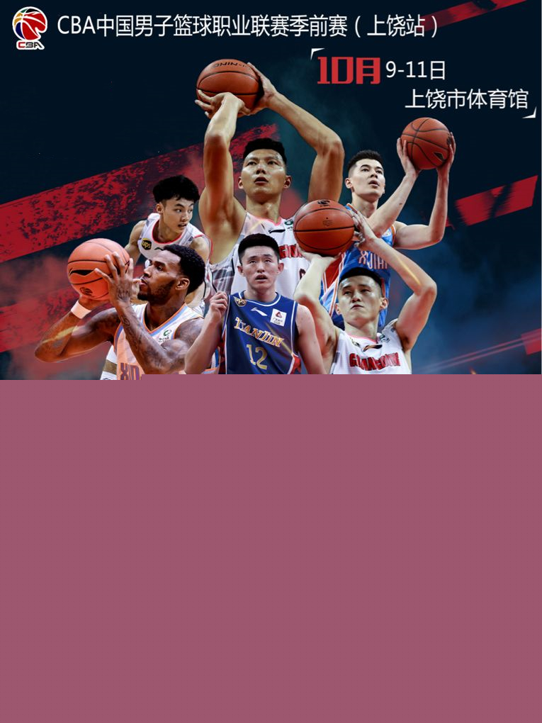 病困扰