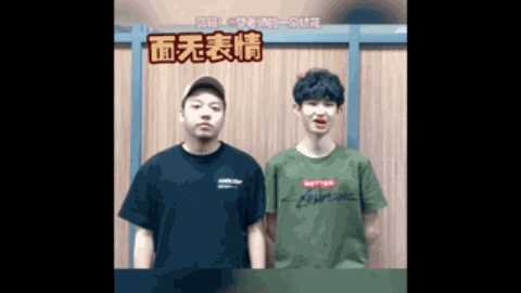 保罗
