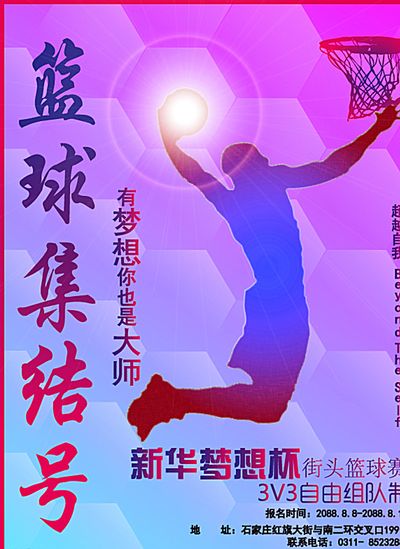 也为观众们