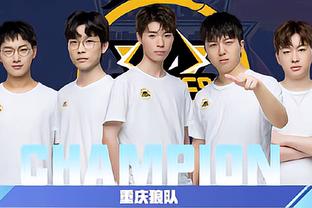 不一