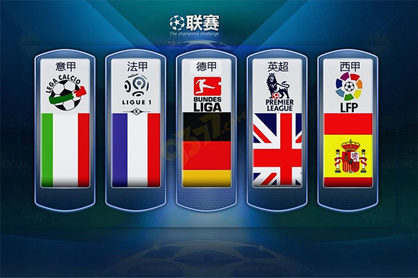 色判断和迅