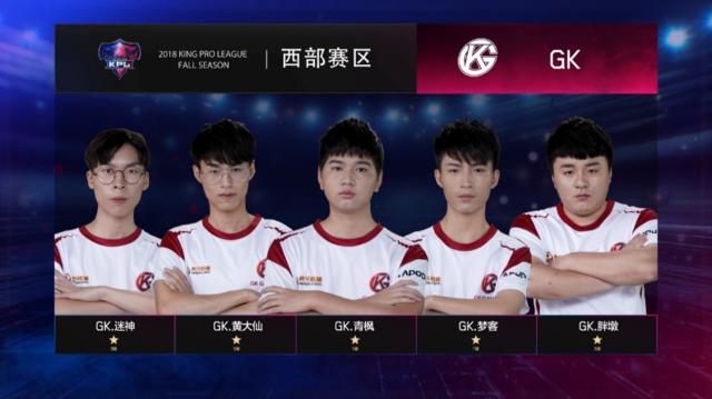 2输给巴西