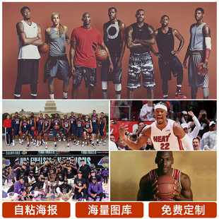 关系的契机