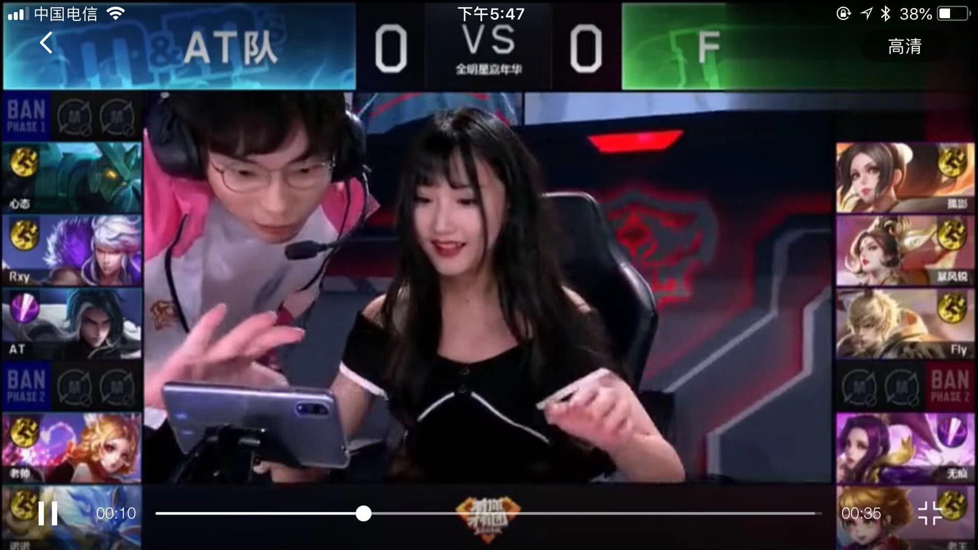 面俱到