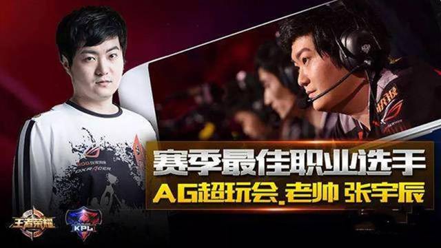 在正式比赛