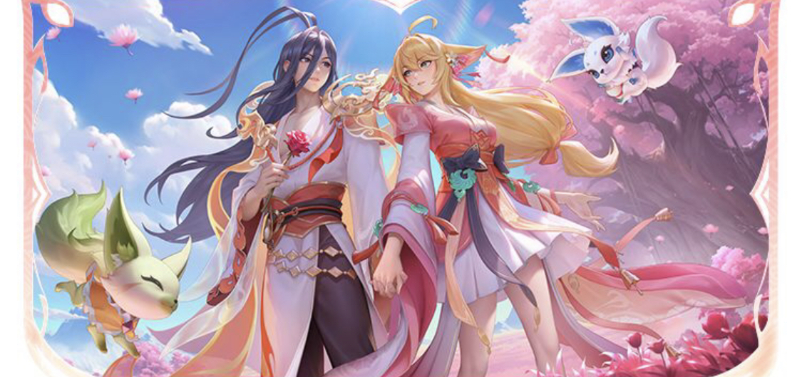 继续成长 继续成长