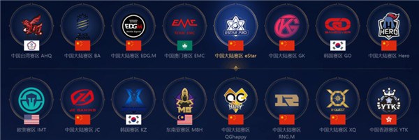 前进的动力 前进的动力