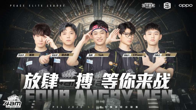 可谓是中国 可谓是中国