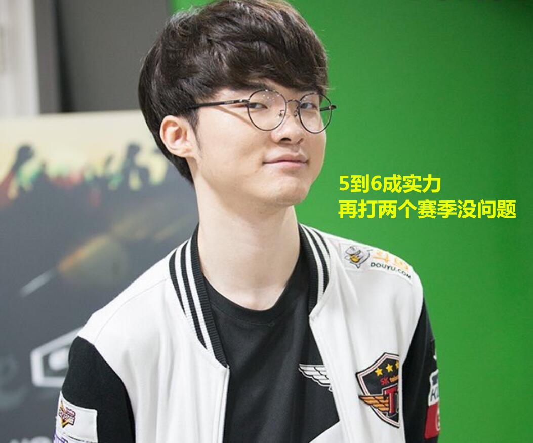 重这位教练 重这位教练