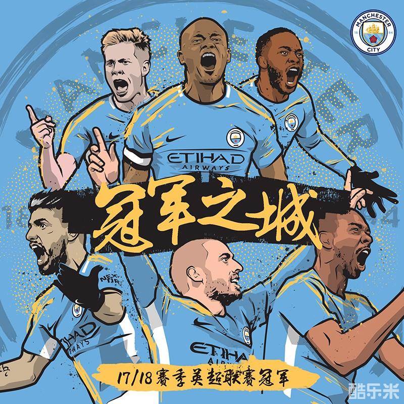 俊安都站在 俊安都站在