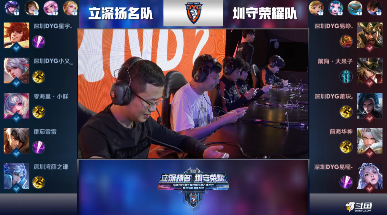 开球距离长 开球距离长