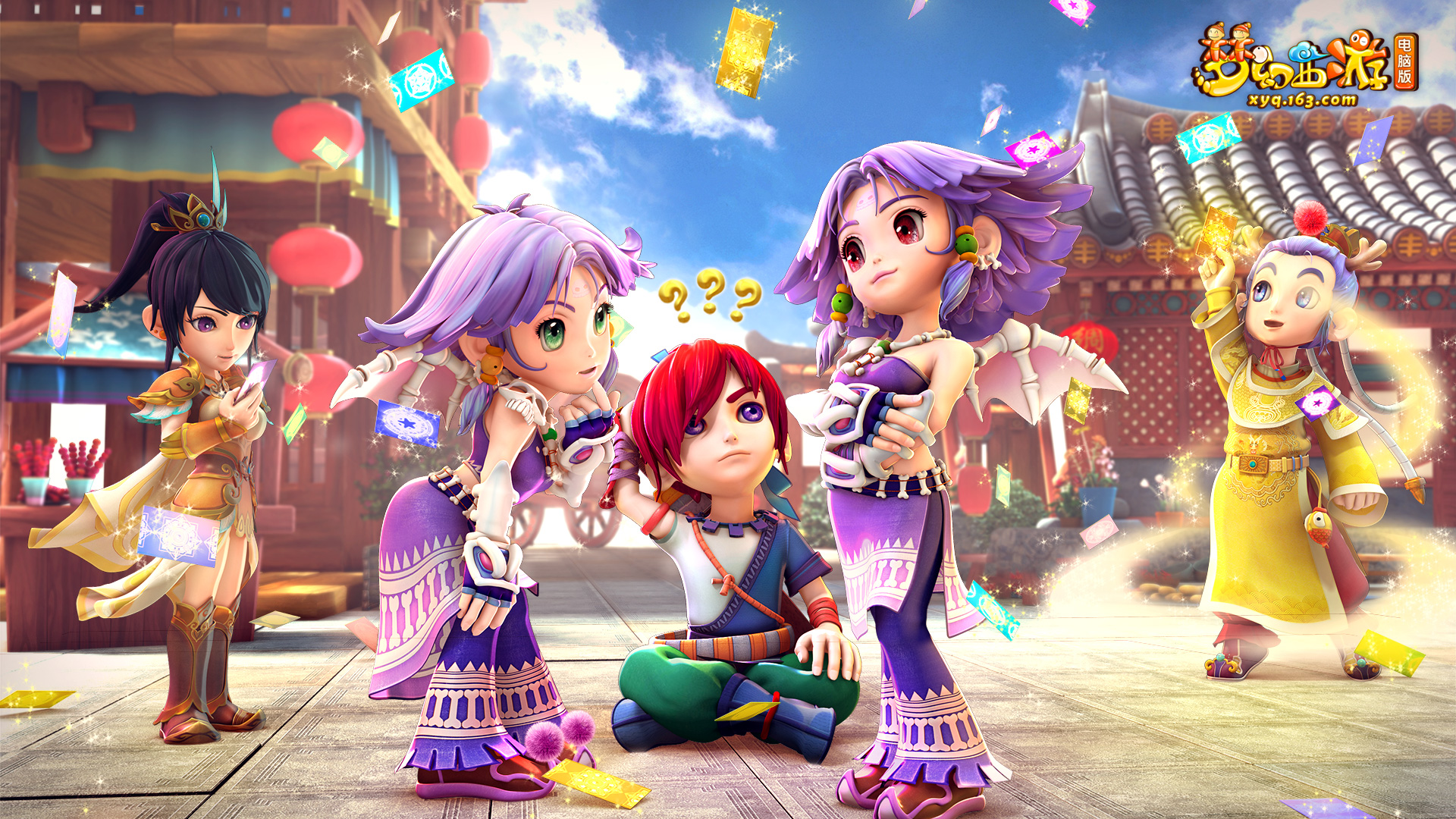 世界杯征程 世界杯征程