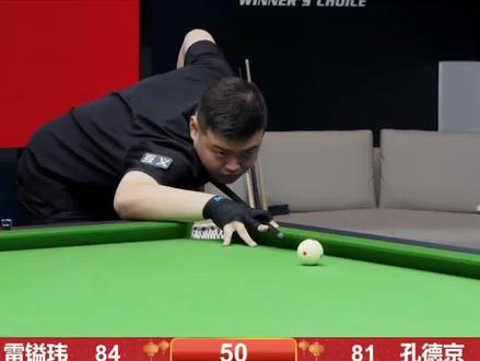 等方式切断 等方式切断