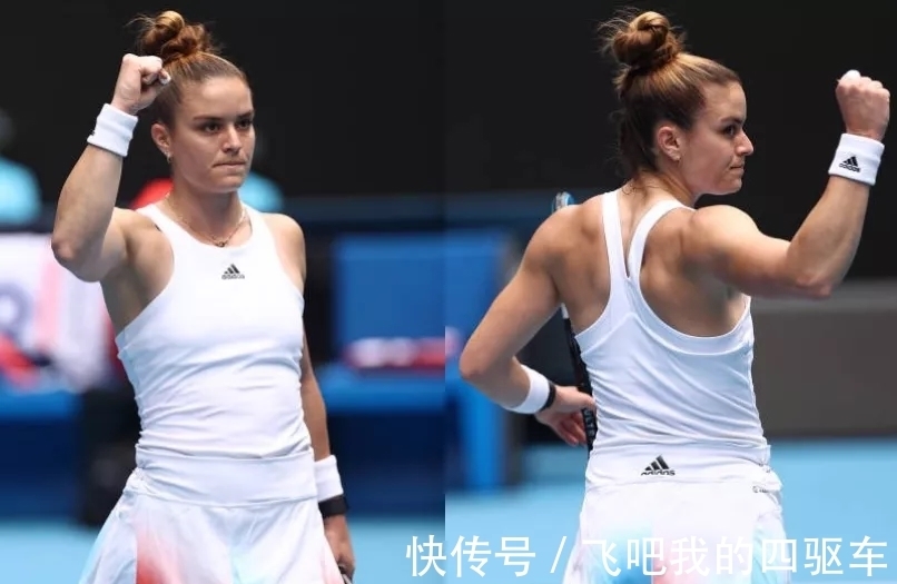 竭尽全力 竭尽全力