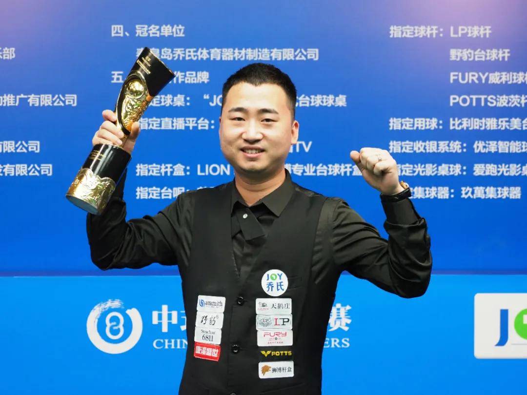 伤病和状态 伤病和状态