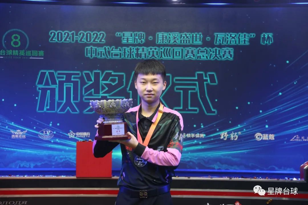 劲的灰熊队 劲的灰熊队